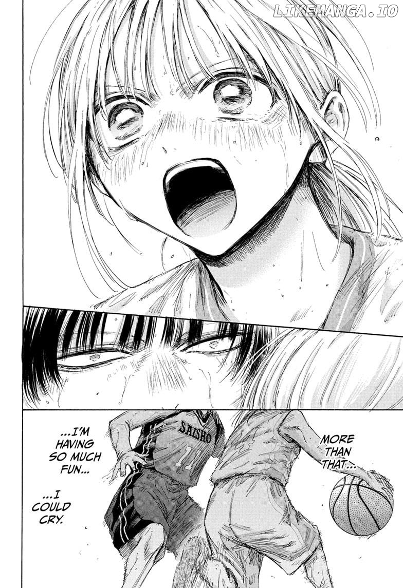 Blue Box, Chapter 182 image 14